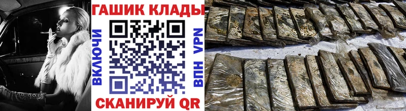 OMG вход  наркота  сайты даркнета какой сайт  ГАШИШ AMNESIA HAZE  Таганрог 