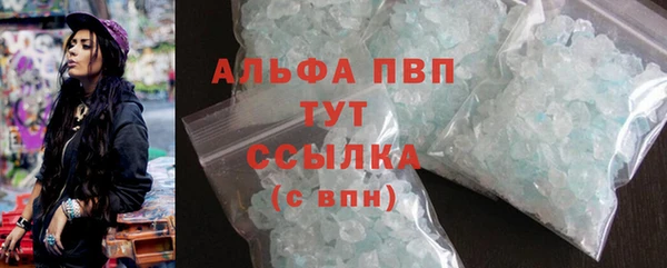 марки nbome Гусев