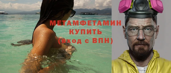 марки nbome Гусев