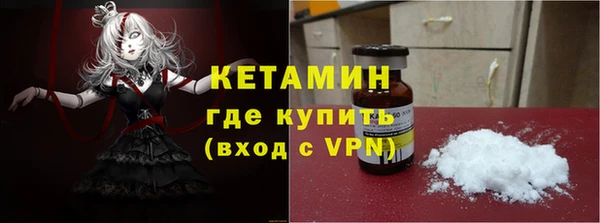 марки nbome Гусев