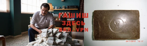марки nbome Гусев
