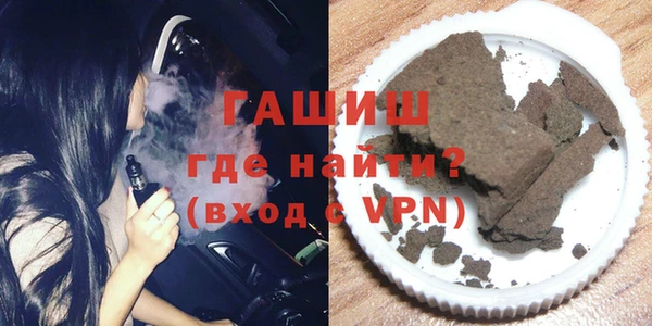 марки nbome Гусев
