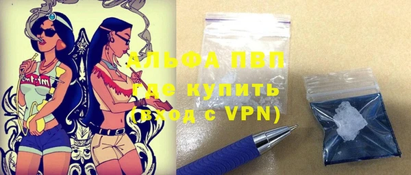 марки nbome Гусев