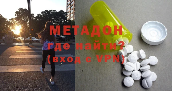 марки nbome Гусев