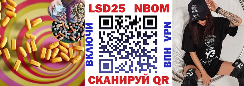 закладки  Таганрог  ЛСД экстази ecstasy 